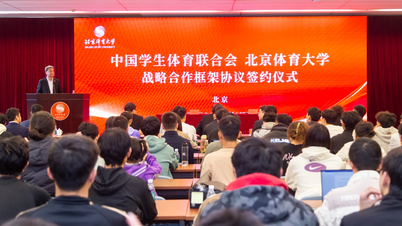 一飞冲天300倍游戏(中国游)·官方网站