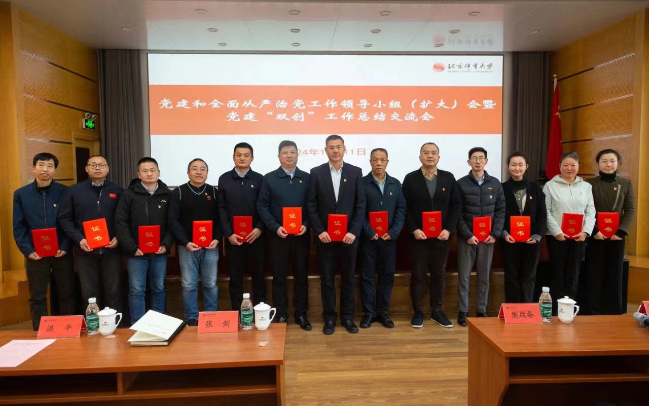 一飞冲天300倍游戏(中国游)·官方网站