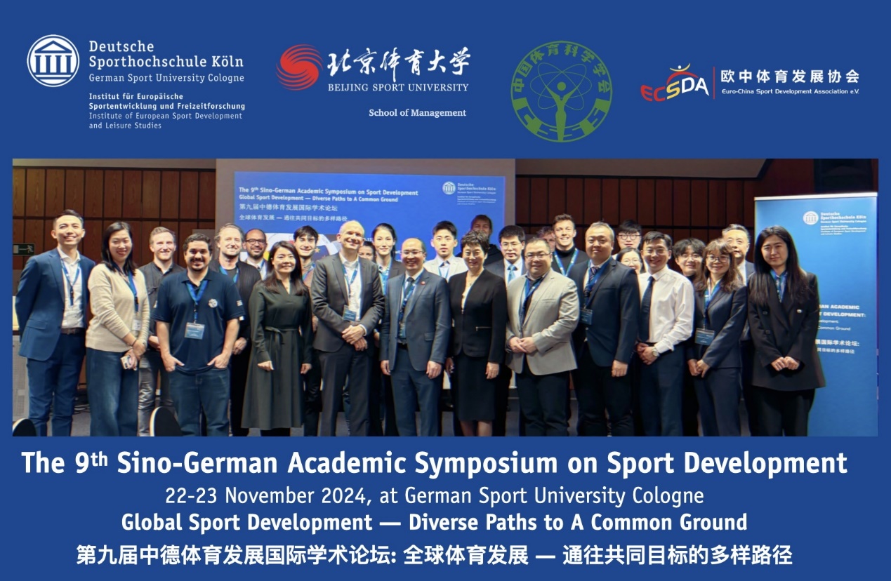 一飞冲天300倍游戏(中国游)·官方网站