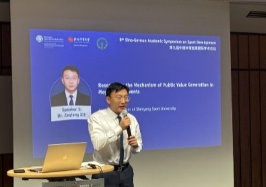 一飞冲天300倍游戏(中国游)·官方网站