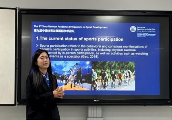 一飞冲天300倍游戏(中国游)·官方网站