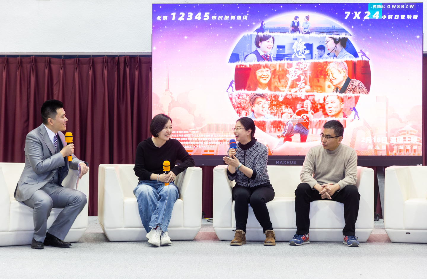 一飞冲天300倍游戏(中国游)·官方网站