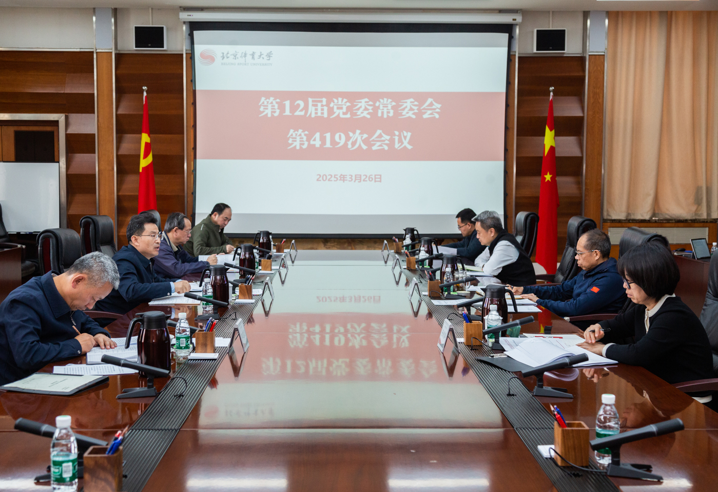 一飞冲天300倍游戏(中国游)·官方网站