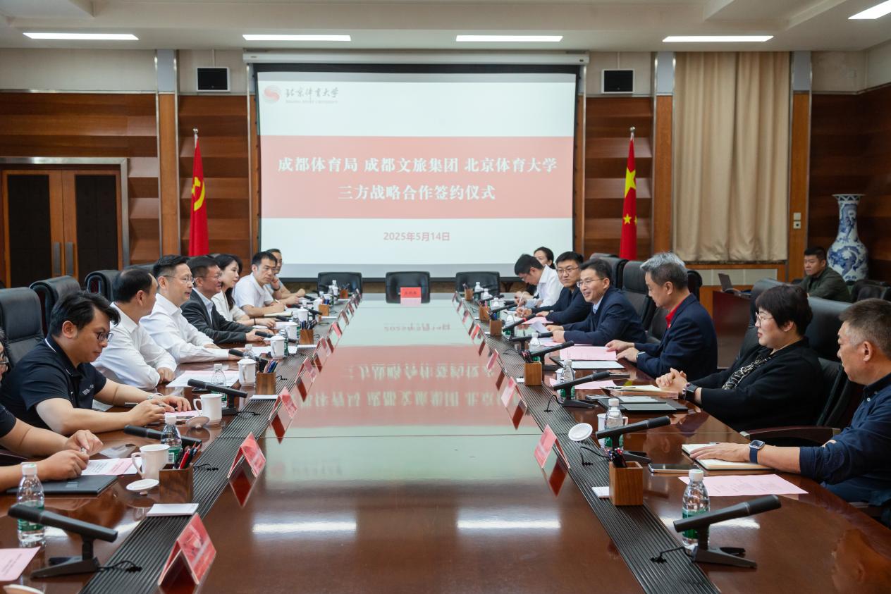 一飞冲天300倍游戏(中国游)·官方网站