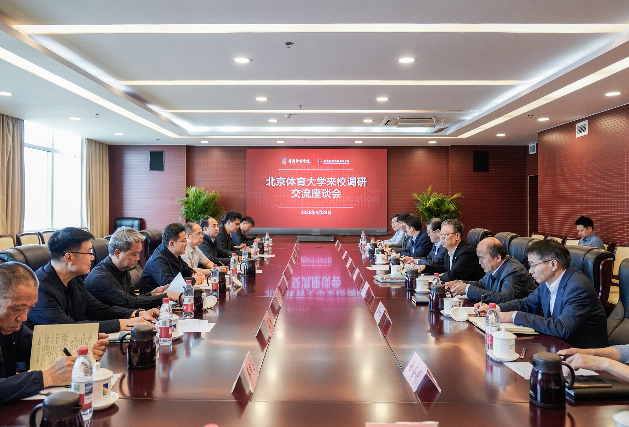 一飞冲天300倍游戏(中国游)·官方网站