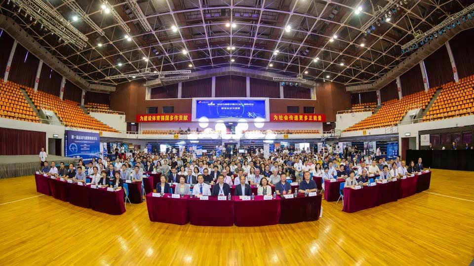 一飞冲天300倍游戏(中国游)·官方网站