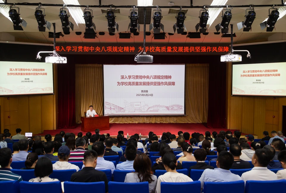 一飞冲天300倍游戏(中国游)·官方网站