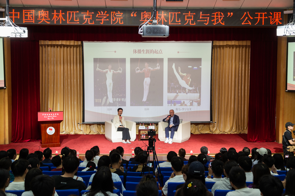 一飞冲天300倍游戏(中国游)·官方网站