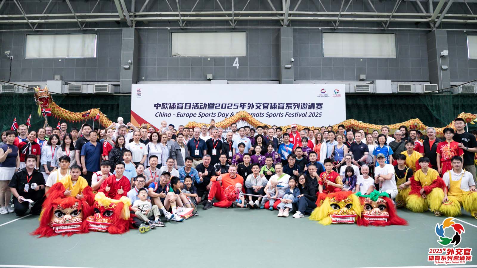 一飞冲天300倍游戏(中国游)·官方网站