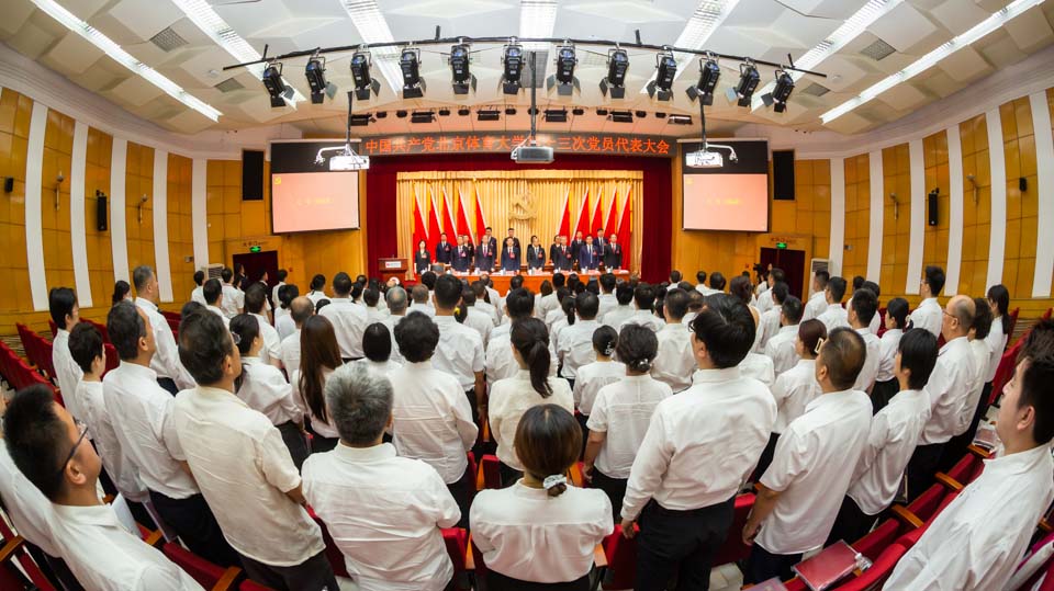 一飞冲天300倍游戏(中国游)·官方网站