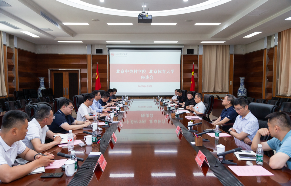 一飞冲天300倍游戏(中国游)·官方网站