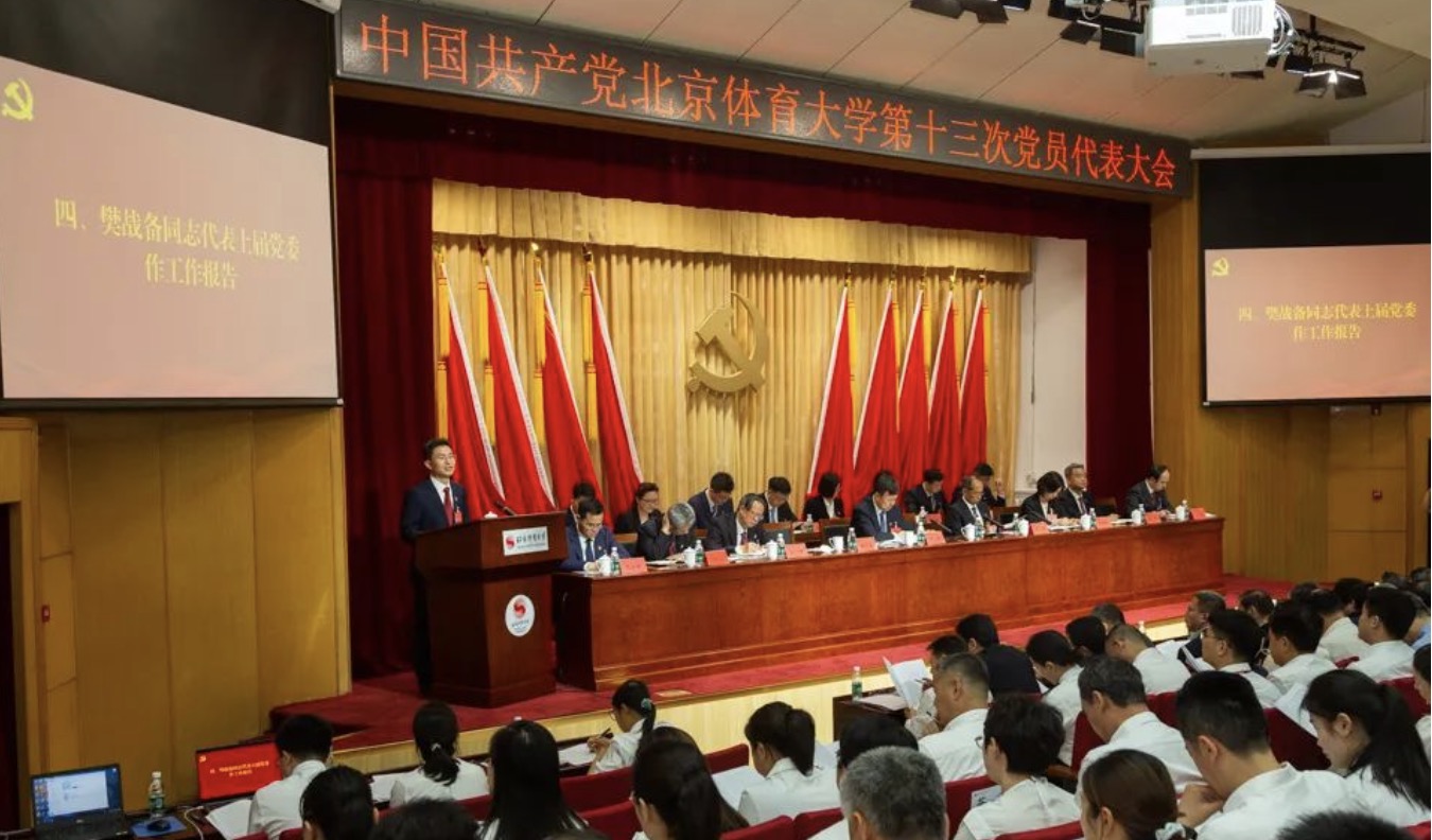 一飞冲天300倍游戏(中国游)·官方网站