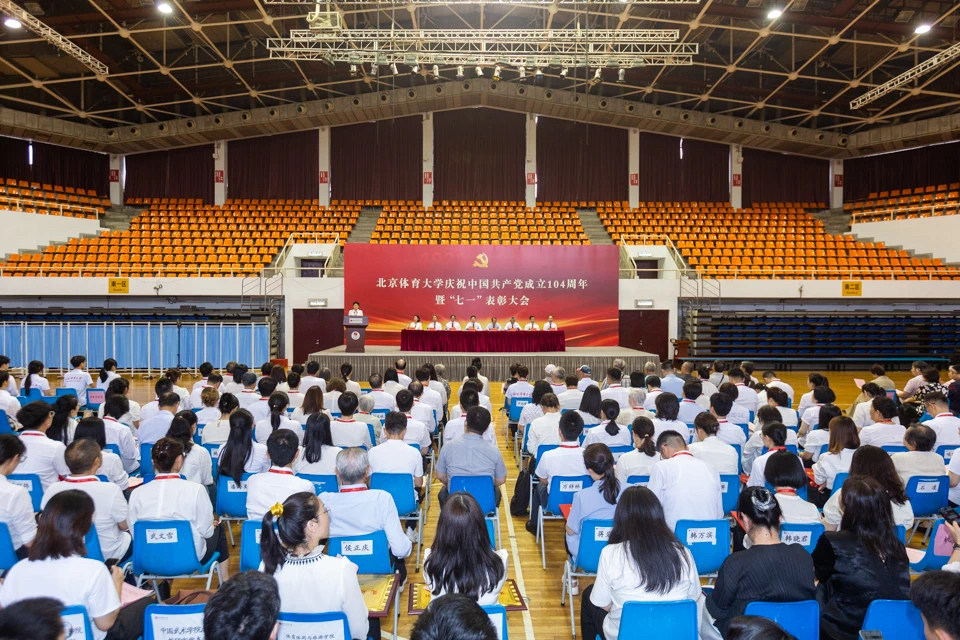 一飞冲天300倍游戏(中国游)·官方网站