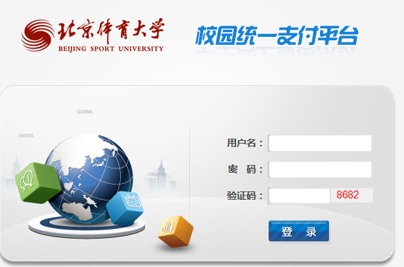 一飞冲天300倍游戏(中国游)·官方网站