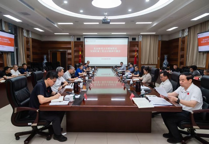 一飞冲天300倍游戏(中国游)·官方网站