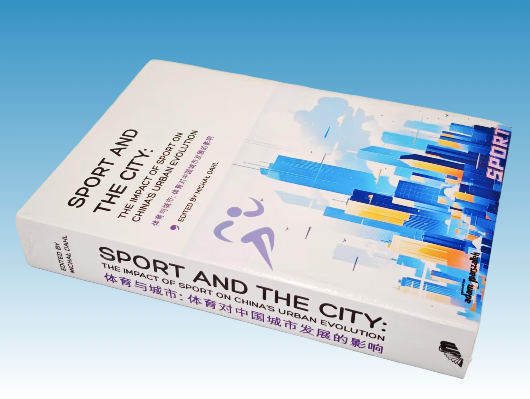 一飞冲天300倍游戏(中国游)·官方网站