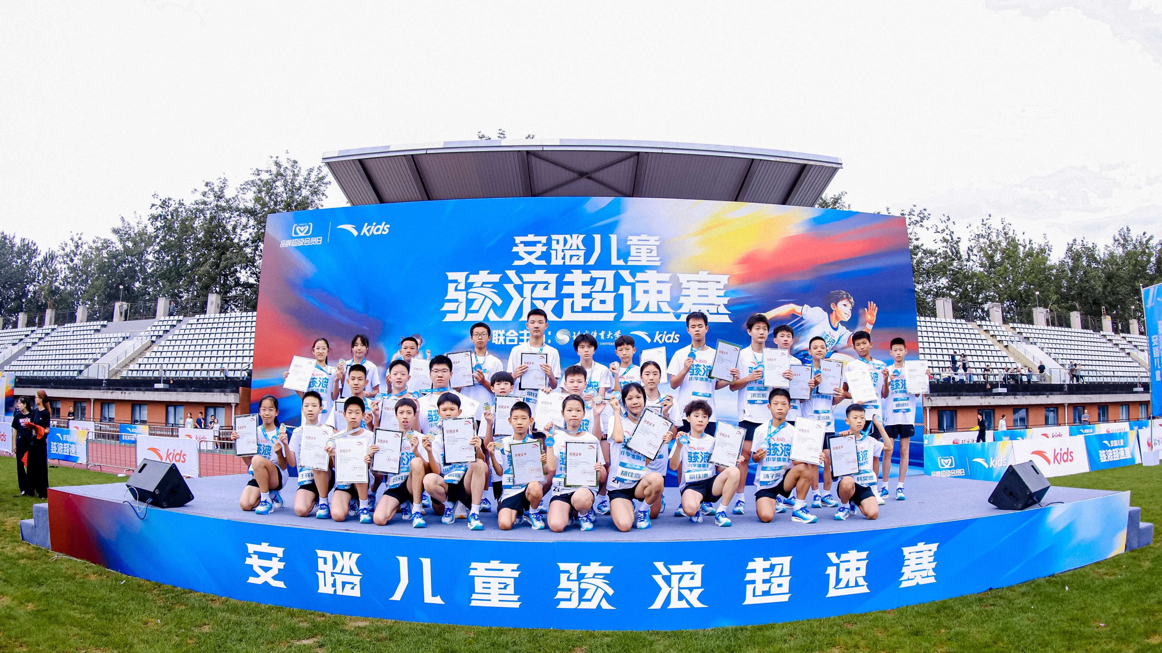 一飞冲天300倍游戏(中国游)·官方网站