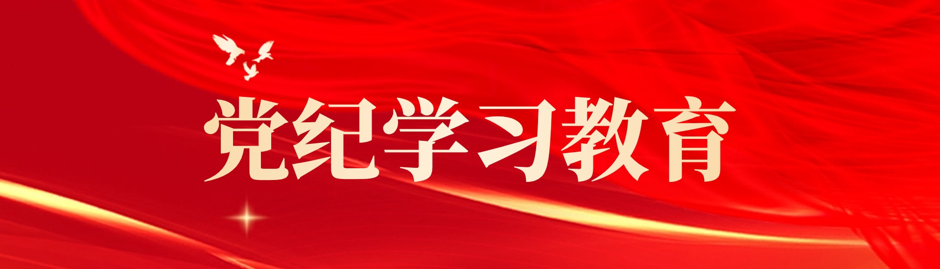 一飞冲天300倍游戏(中国游)·官方网站