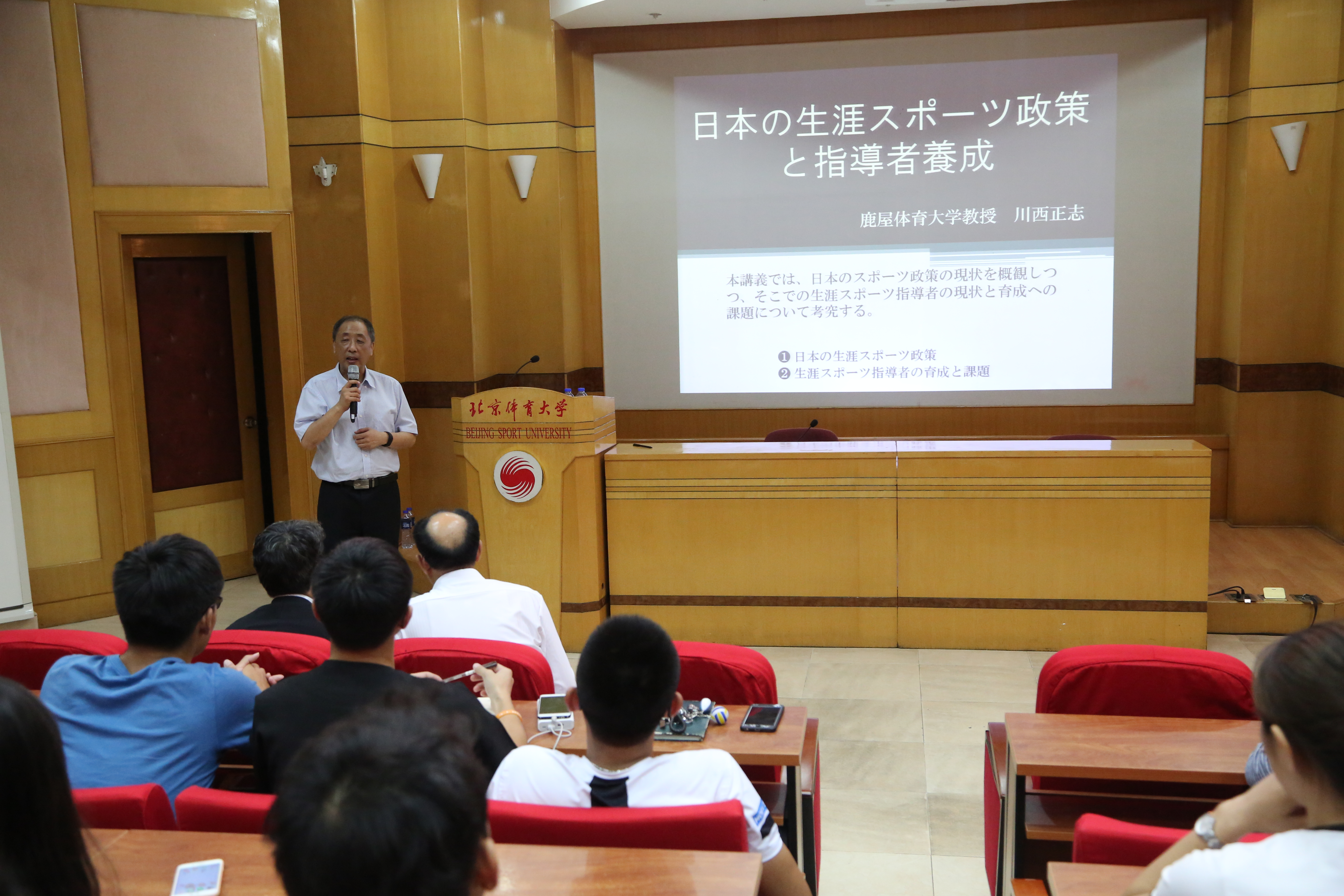 一飞冲天300倍游戏(中国游)·官方网站